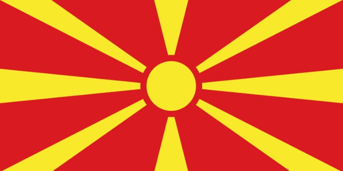 Smart garage door opener North Macedonia